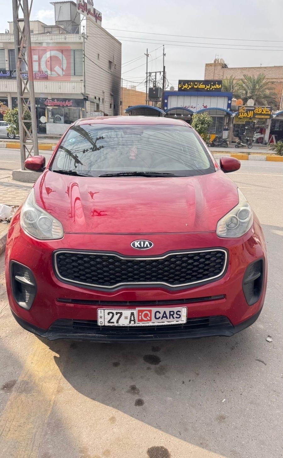 كيا سبورتاج